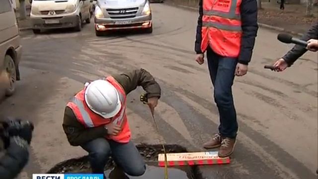 Дорожная инспекция ОНФ проверила гарантийные дороги смотреть онлайн
