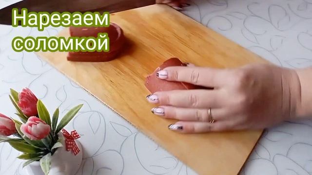 Ничего не нужно варить! Вкусный салат на Новый год из 3 ингредиентов за 2 минуты. Салат "Восточный" смотреть онлайн