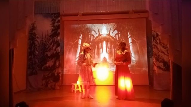 Новогодняя сказка 2022г