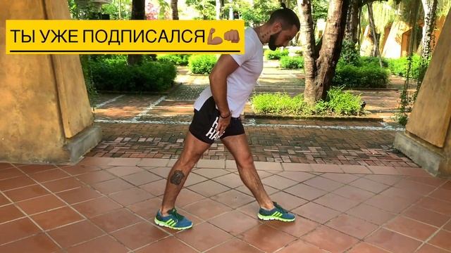 ПОДКОЛЕННЫЕ СУХОЖИЛИЯ!РАСТЯЖКА ПРОДОЛЬНОГО ШПАГАТА!!! смотреть онлайн