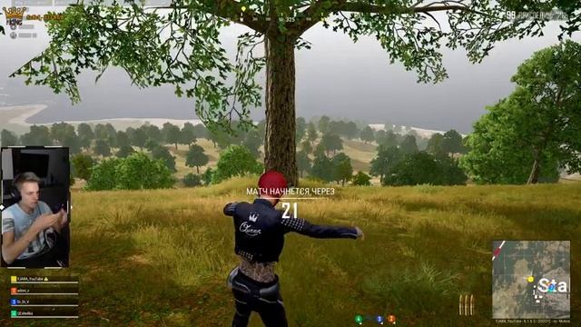 ? Ну Сабыч Сегодня Вообще-то!! || PUBG 2K ? смотреть онлайн