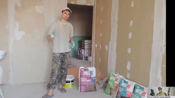 Сухие смеси BROZEX, их плюсы и минусы.