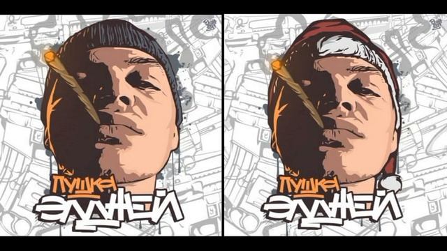 allj - нумизматик (2015) смотреть онлайн