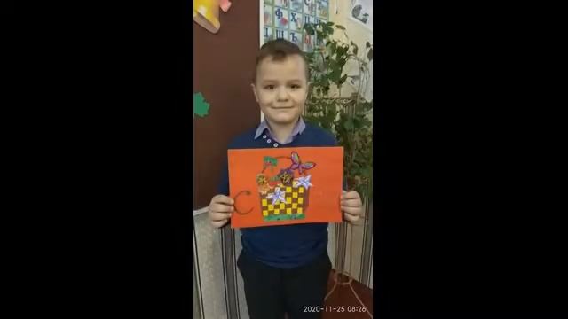 Конкурс поделок и рисунков ко Дню мамы 1-4 кл.ГОУ ЛНР Семейкинский УВК №31 смотреть онлайн