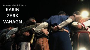 Армянские народные песни танцы/Karin folk group concert 2024