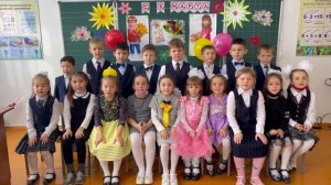 Сценка-поздравление с 8 марта от мальчиков 1 «В» класса