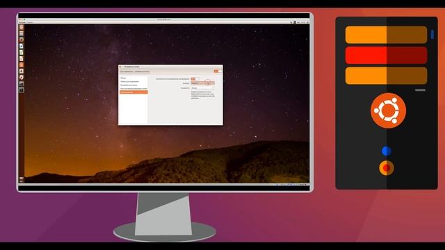 Как сделать резервную копию в Ubuntu/Mint?/ How to Ubuntu Backup? смотреть онлайн