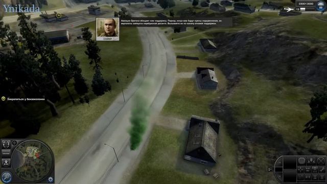 Прохождение World in Conflict: Soviet Assault #2 - Стремительное наступление и жесткая оборона смотреть онлайн