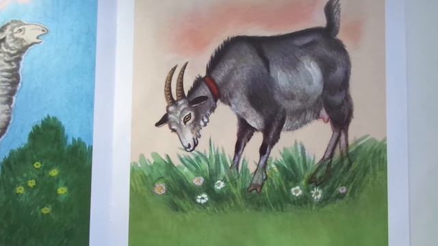 Книга "Кто? Как?" (стихи Нины Найденовой и Ирины Токмаковой) смотреть онлайн