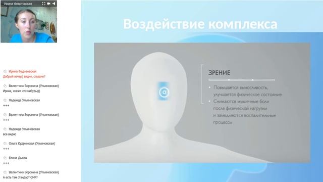 Вэлнэс пэк: Ваш путь к счастливой и долгой жизни смотреть онлайн