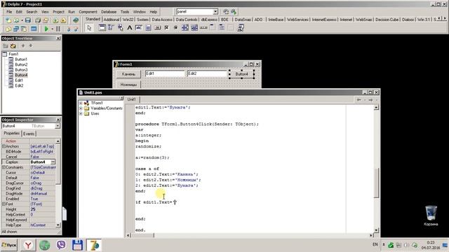Delphi7 урок 2 [Random, камень ножницы, бумага, гадалка] смотреть онлайн