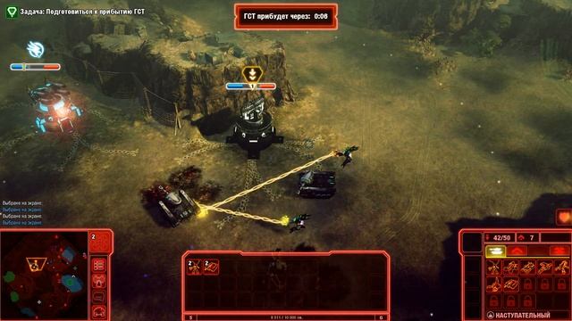 Прохождение Command & Conquer 4: Tiberian Twilight — [НОД] Часть - 14: Тем больнее падать. смотреть онлайн