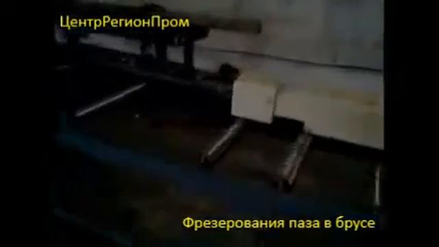 Чашкорез для изготовления чаш в брусе СФ20-4П смотреть онлайн