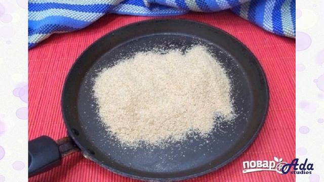 ★ВКУСНЕЙШИЙ РЕЦЕПТ-★ ХАЛВА ИЗ СЕМЕЧЕК ★ смотреть онлайн