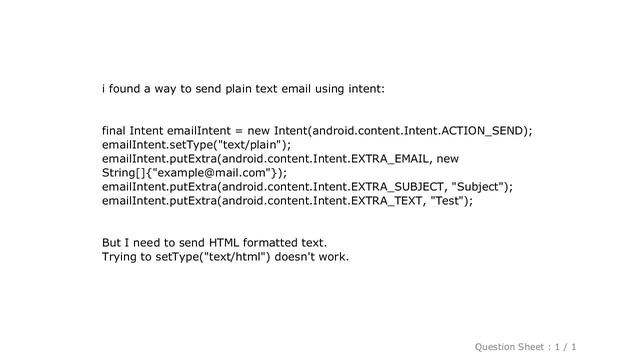 Android : How to send HTML email смотреть онлайн