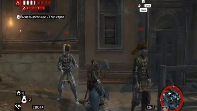 Assaisns Creed как быстро уйти от погони смотреть онлайн