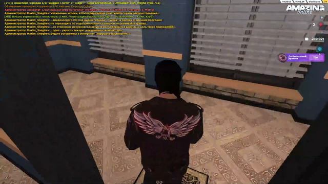 (Гайд) где покупать квартиры и дома в амазинг рп гайд для новичков смотреть онлайн