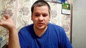 Аккураевый мед. Часть 2