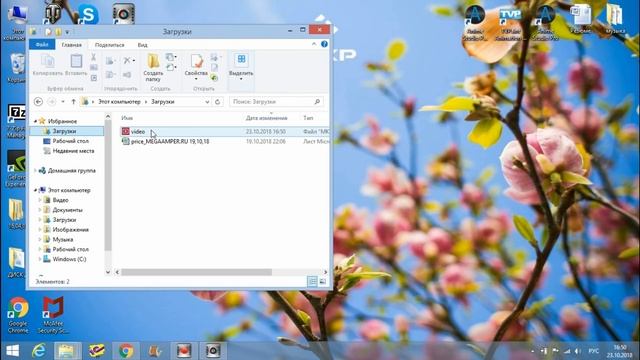 Как сделать заставку для видео менее чем за 10 минут смотреть онлайн