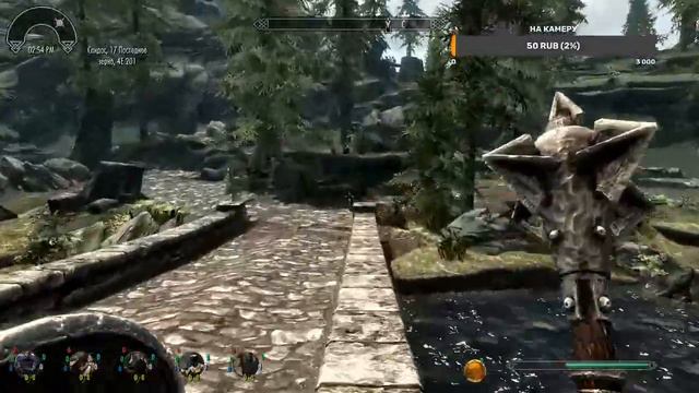 Играем и болтаем попивания чай играя в Skyrim смотреть онлайн