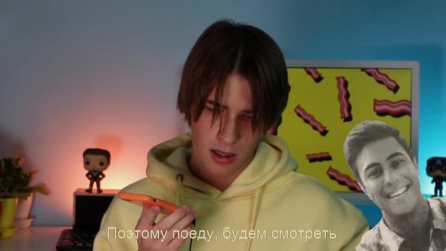 Позвонил пк мастеру с объявления Пранк по телефону☎! У аппарата № 9 смотреть онлайн