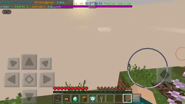 Сервер для мини игр в Майнкрафт 1.1.5 смотреть онлайн