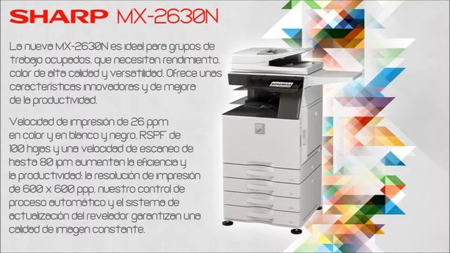 Sharp MX 2630N смотреть онлайн