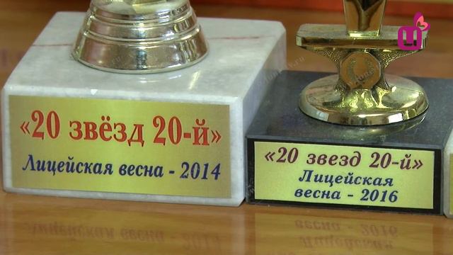 Единственный в городе дважды 100-бальник смотреть онлайн