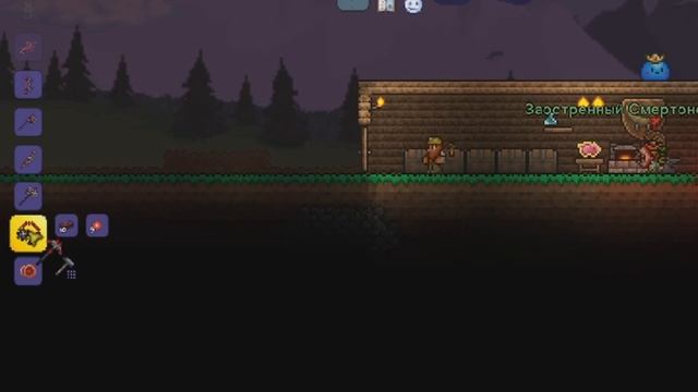 Прохождение террарии за Мага l Террария 1.4.4 Мастер мод (Terraria 1.4.4 Master Mode) [1/2] смотреть онлайн