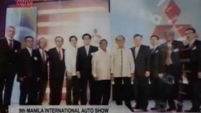 BPI Family Auto Loan presents MIAS 2013 on NBN Auto Review смотреть онлайн