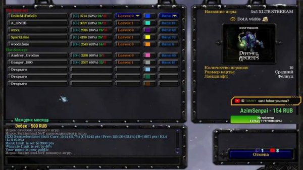 🔴A3A4TOSTOBOY на минималках [Дота/Прямой Эфир] l Stream by KoralexS iCCup.com ❤️#dota #dota2 #gamin