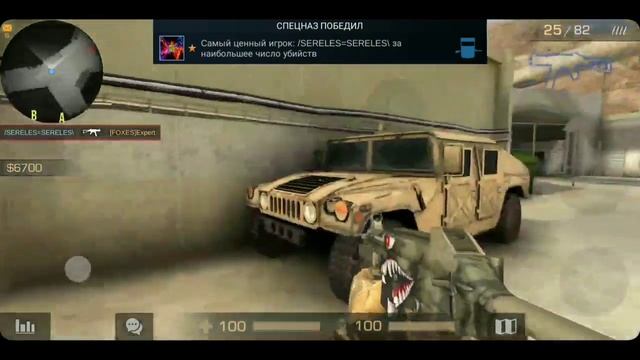 Три вида стрельбы в Standoff 2. Как правильно стрелять, получающий гайд! смотреть онлайн