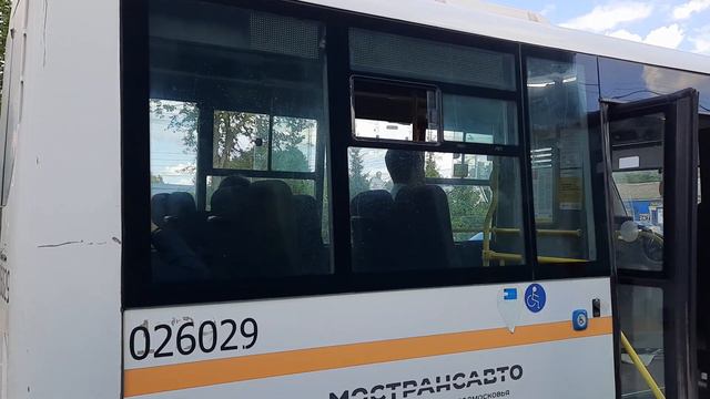 Автобус Луидор-2250DS(ГАЗ-Next)следует по маршруту 25 "Конобеево - А/в Воскресенск" смотреть онлайн