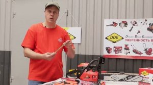 ОБЗОР | Набор для заточки пильной цепи | Заточной набор DDE 10 в 1