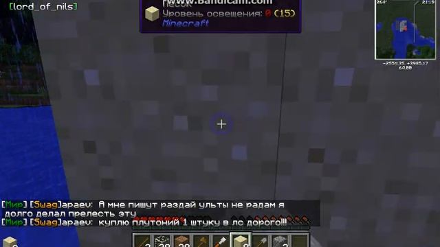 Игра на сервере TownCraft #2 смотреть онлайн
