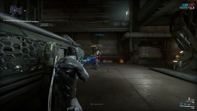 БЛУЖДАЮЩАЯ ЗЕМЛЯ 2 БУДЕТ ВСЕГДА ТАК ( Warframe ) смотреть онлайн
