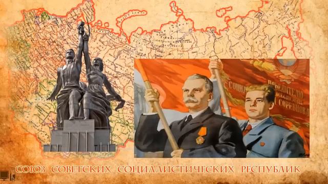 Готовимся к I сессии Верховного Совета СССР XIII созыва | Собрание народных Депутатов СССР смотреть онлайн
