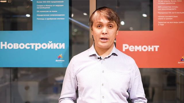 Новая Москва. 4 лучших ЖК в Румянцево и Солнцево. Новостройки Новой Москвы смотреть онлайн