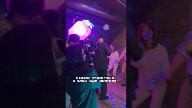 КАК МЫ СНИМАЛИ КОРОТКОМЕТРАЖКУ ПРО ДИСКОТЕКУ 90х смотреть онлайн