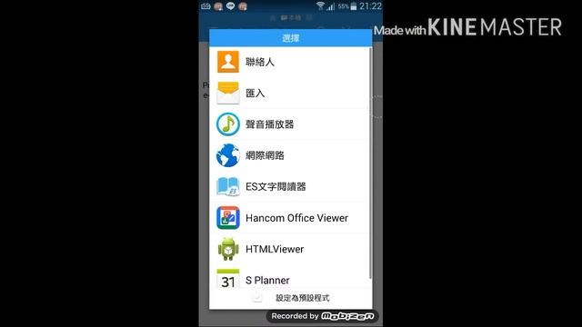 MCPE開服（pocketmine) bug~ смотреть онлайн