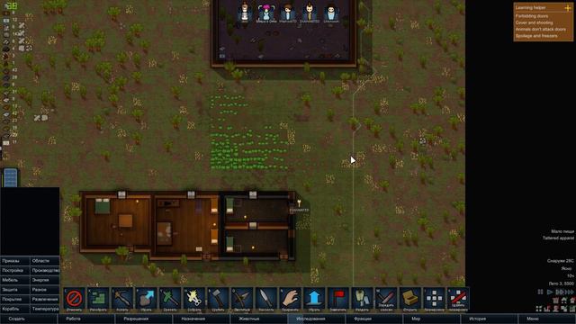 Гробовщик - Rimworld Alpha 15 - прохождение - Серия 5 смотреть онлайн