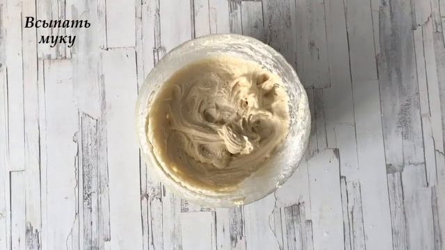 Вишневый пирог «Наслаждение» смотреть онлайн