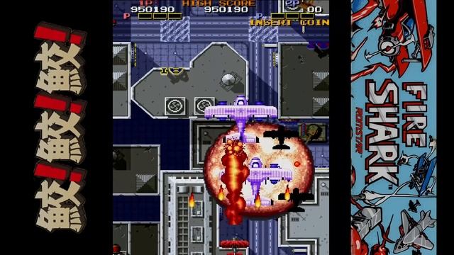 Every TOAPLAN Shoot Em Up Reviewed! смотреть онлайн