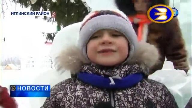 Дорожные знаки на Новогодней елке Иглино 2016г. смотреть онлайн