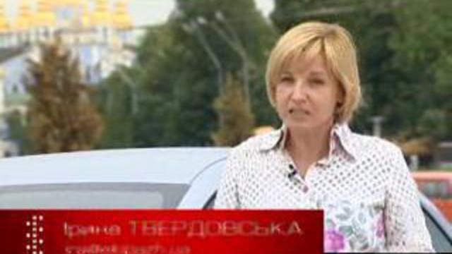 Тест-драйв - Volvo C30 P1