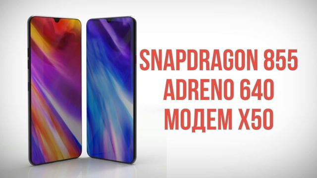 LG G8 Худший флагман года смотреть онлайн