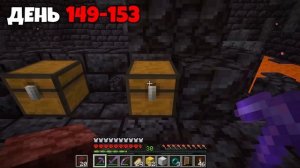 200 Дней Выживания на ОДНОМ БЛОКЕ в Майнкрафт Хардкоре