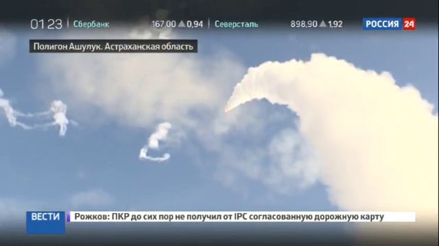 НОВОСТИ! Новое оружие России не перистает удевлять ! смотреть онлайн