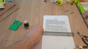 Лучшая зимняя удочка безмотылка. 4-Изготовление.