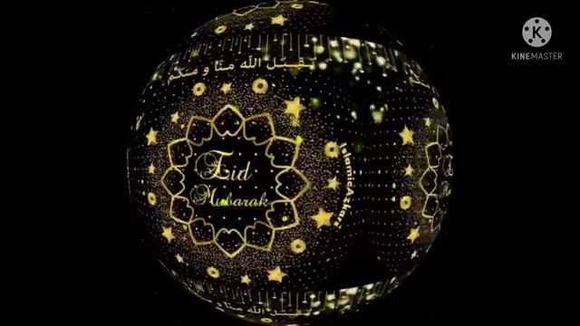 Ид-Аль Адха  праздник Курбан байрам 